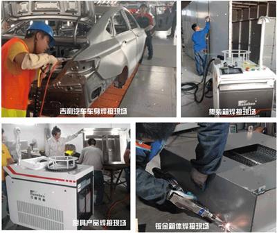 自动化焊接机 机器人焊接四大条件