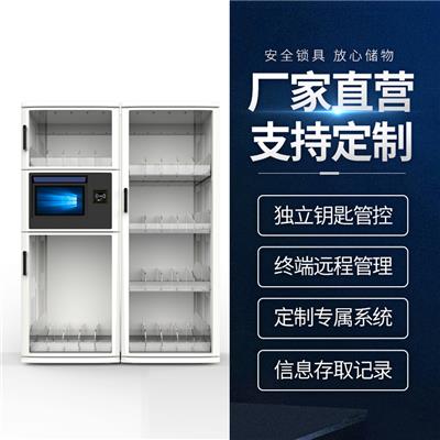 上海工厂RFID医疗柜医疗耗材管理柜
