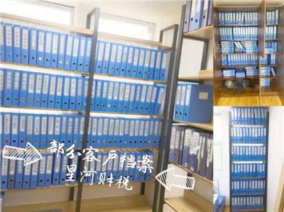 天津塘沽区医疗器械销售公司注册申请医疗许可证的要求