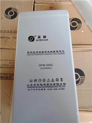 桂林圣阳蓄电池单价 安全储能免维护 电瓶