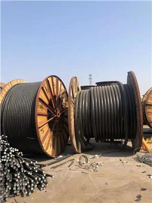 四川自贡高价回收各种型号新旧电缆及各种稀有金属