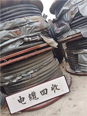 黑龙江哈尔滨电力设备回收/铜铝边角料回收