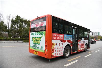 咸宁公交座椅靠背厂家 杭州公交车身广告 广告传媒