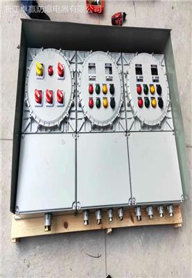 温州铝合金防爆照明配电柜报价单 来图制作 防爆动力配电箱