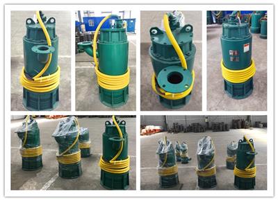 BQS50-120/2-37/B矿用隔爆型潜水排污排沙电泵 新强泵业