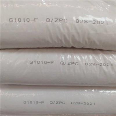 Daikin FEP 日本大金NP-30 氟化乙烯丙烯 厚壁电线 管道绝缘材料