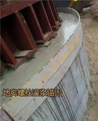 河南郑州高性能水泥基灌浆料厂家