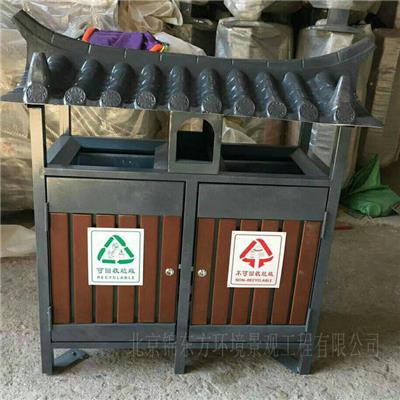 天津环卫垃圾桶电话 北京锦东方环境景观工程有限公司