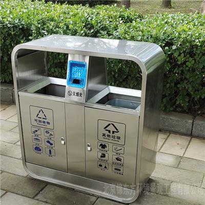 长治分类垃圾桶直供 北京锦东方环境景观工程有限公司