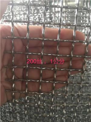 过滤网-上海豪衡不锈钢网-316不锈钢网刷