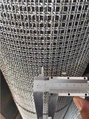 上海豪衡不锈钢网-不锈钢过滤网厂家供应-过滤网
