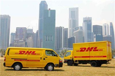 衡阳市DHL国际快递公司，衡阳DHL国际快递网点电话，衡阳中外运敦豪DHL国际快递
