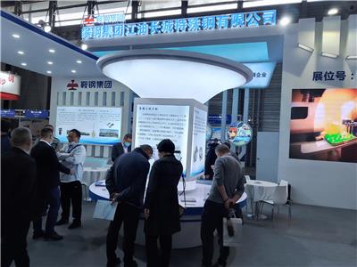 2022年中国冶金智能制造展 电话咨询