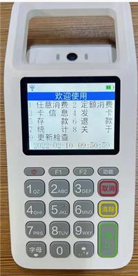 扬州无线售饭机厂家 一站式服务商 消费机系统