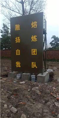 通用 200米灭火训练器材 南京