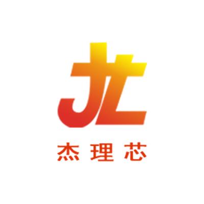 深圳市杰理芯科技有限公司