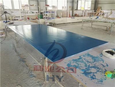 玻璃钢纤维板 河南安阳厂家定做3mm —10mm平板蓝色树脂板