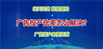 东莞网络公司推广 青岛金盟网络科技有限公司
