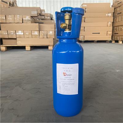 白沙黎族自治县氧气瓶生产厂家 山东宏晟压力容器有限公司