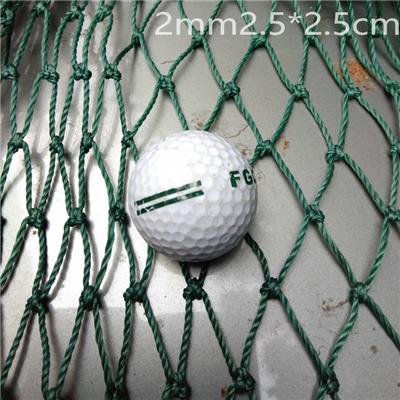 广州深圳珠海惠州供应聚乙烯高尔夫球场围网 高尔夫球场练习网