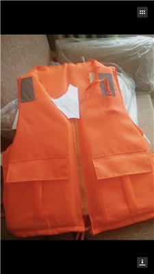 JSY型防汛工作救生衣厂家 提供CCS