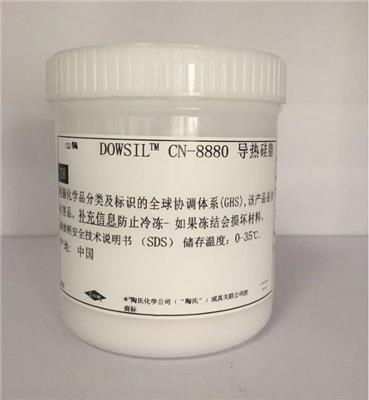 DOWSIL陶熙CN8880中底粘度环保型单组份导热硅脂