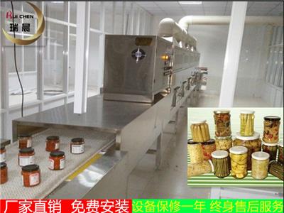 山东瑞晨隧道式RC-50HM罐装食品微波灭菌机