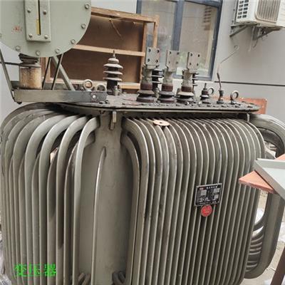 惠山废旧变压器回收公司-价格