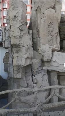 山东潍坊假树价格 水泥桃花树制作 北京顺义假树厂家 假山施工