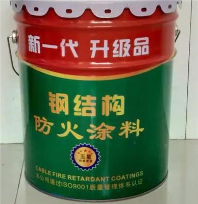 张家界防火涂料包装桶 涂料塑料桶厂家