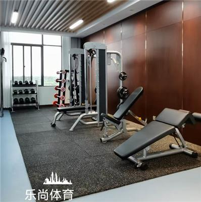 寿县家用健身器材厂 六安乐尚体育用品公司