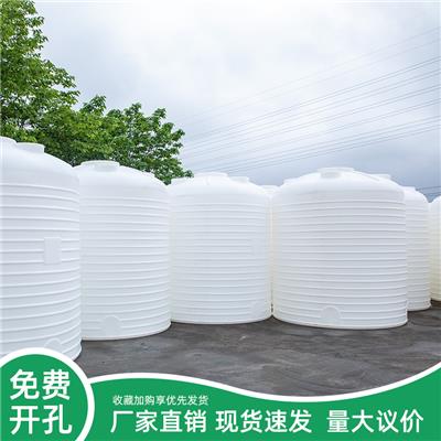 云南储罐水塔2000升塑料水箱PE储水罐 化学液体储存桶