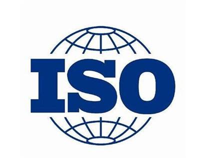 ISO9001、ISO4001、ISO45001认证