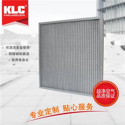 金属网空气过滤器 KLC金属网 可清洗重复使用