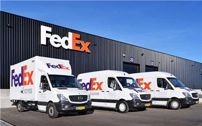东营FedEx联邦国际快递 联邦快递安全及时送达
