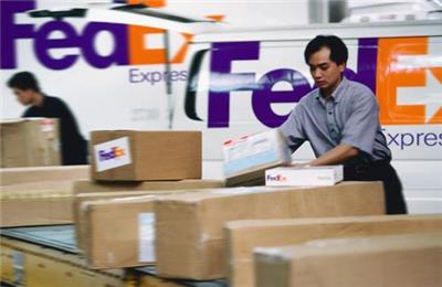 济源FedEx联邦快递公司 联邦快递安全及时送达