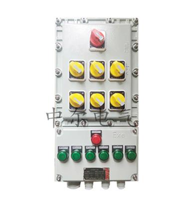 防爆配电箱BXM 制药厂压机BXK控制柜IP65 照明动力接线箱价格