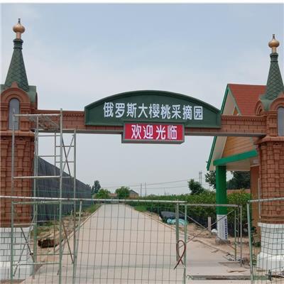 漳州仿木塑树大门 设计安装 古建筑牌楼