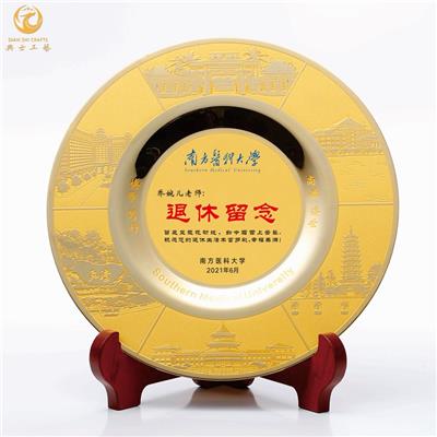 供應退休留念禮品 純銅腐蝕工藝退休禮物