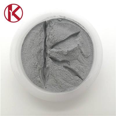 铟粉 -600目**细雾化灰色粉 0.5千克/瓶装 钎焊材料 低温固化材料添加