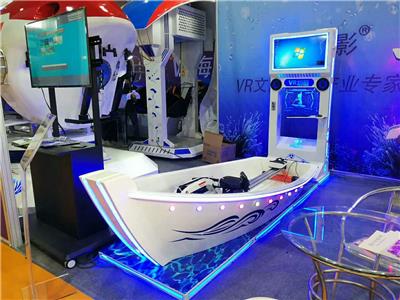 银河幻影VR划船机VR体验馆游戏机模拟水上划船漂流网红项目设备