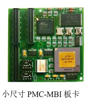 XT-1553-PCI-BCRT系列1553B传输卡