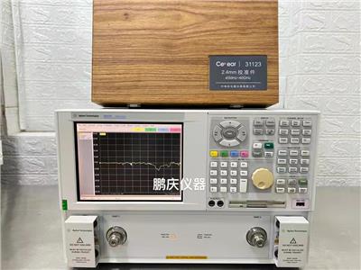 Agilent8562E-HP8562E频谱分析仪8562E