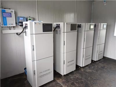 总氮在线设备销售 常规五参数水质监测系统 水中病菌监测系统