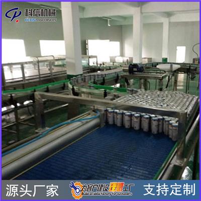 八宝粥生产线 定制生产线