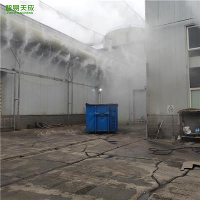 杭州垃圾中转站喷雾除臭系统