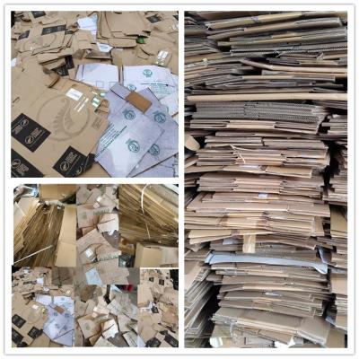 上海大量回收食品包装纸黄纸板废纸箱办公废纸广告纸白卡纸废纸想法打包纸
