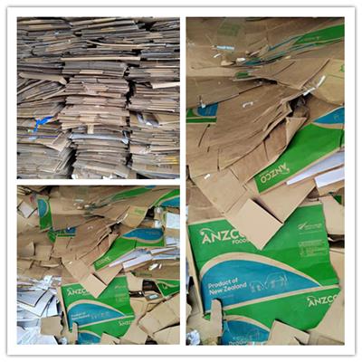 上海大量回收办公废纸黄纸板牛皮纸废书纸打包纸冷库纸废纸包装纸废纸箱