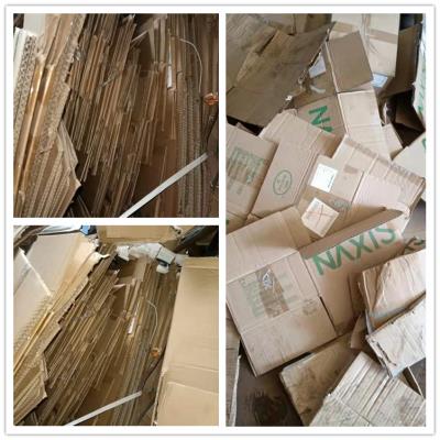 上海大量回收白卡纸办公废纸牛皮纸瓦楞纸废书籍报纸黄纸板废纸箱