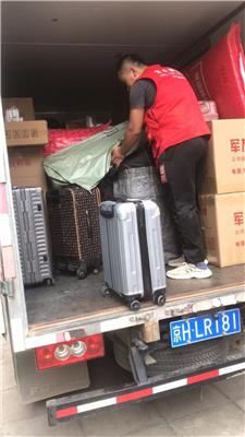 北京通州区日式搬家 提供空调移机服务